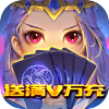 冒险大陆online(送满V万充) 冒险大陆online(送满V万充)