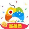 当易网游戏盒子 当易网游戏盒子